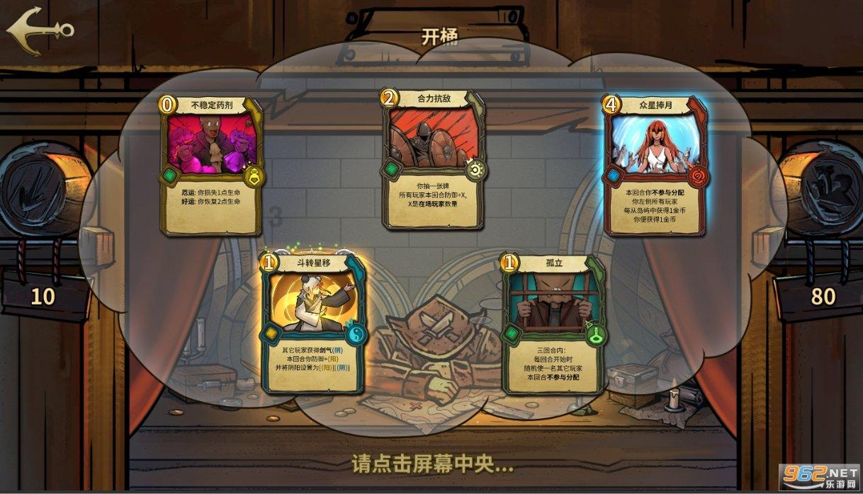 耳朵里有了耳屎就一定要把它掏出来吗，经常掏会怎样？